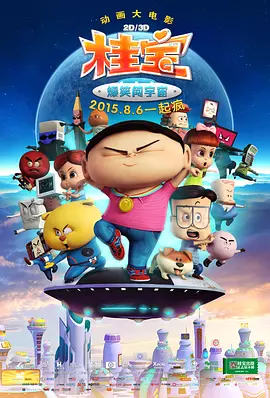 伊人自拍视频