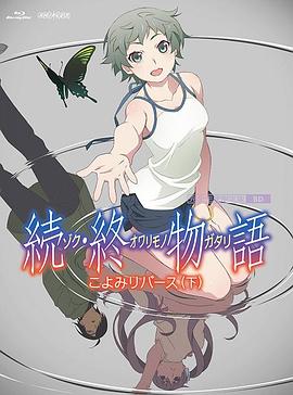 2018免费视频